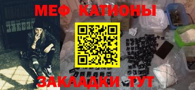 дживик Нальчик