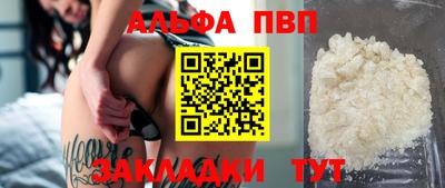эйфоретик Нарткала