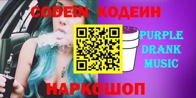 дживик Нальчик