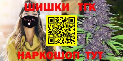 дживик Нальчик