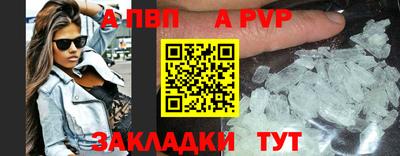 эйфоретик Нарткала