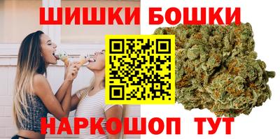 эйфоретик Нарткала