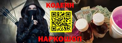 эйфоретик Нарткала