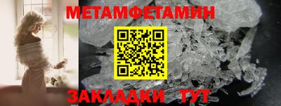 эйфоретик Нарткала