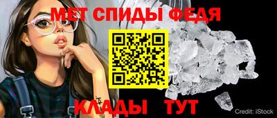 соль курить ск Наро-Фоминск