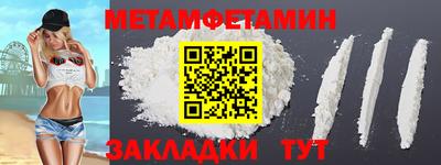 эйфоретик Нарткала