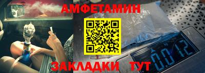 соль курить ск Наро-Фоминск