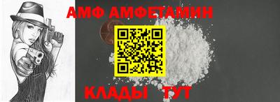 дживик Нальчик
