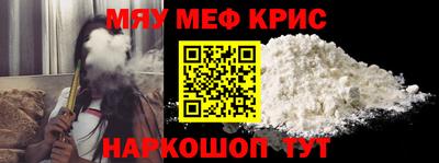 дживик Нальчик