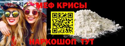 дживик Нальчик