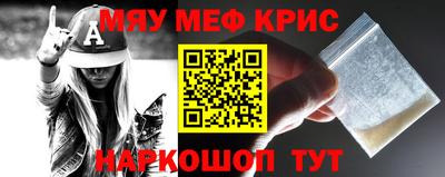эйфоретик Нарткала