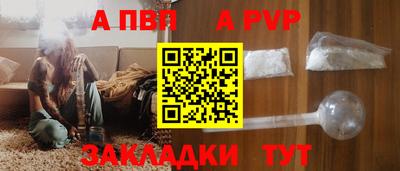 дживик Нальчик