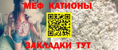 дживик Нальчик